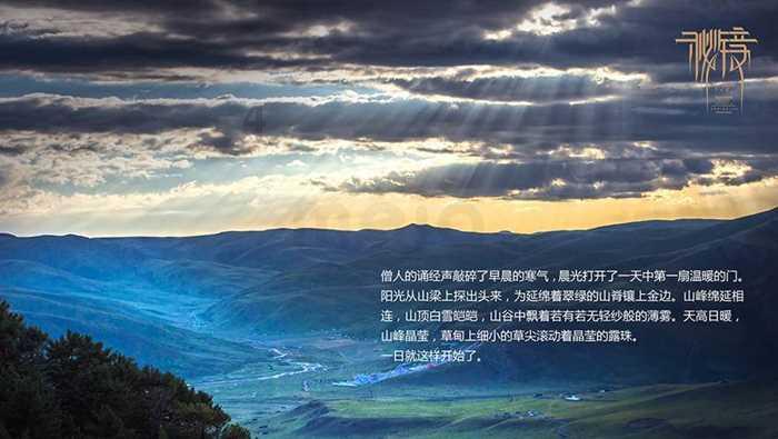 哈哈体育活动官方入口