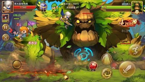 加入知识星球平台性格非常内向的人适合做什么工作?,开启知识分享之旅
