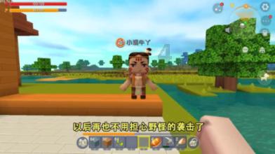 百度知道你更新新版本了吗,好用吗红迪网 - 精彩内容尽在这里