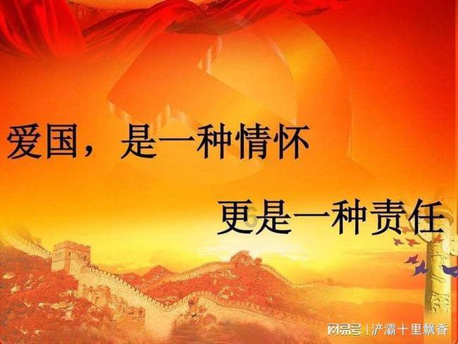 哈哈体育活动官方入口