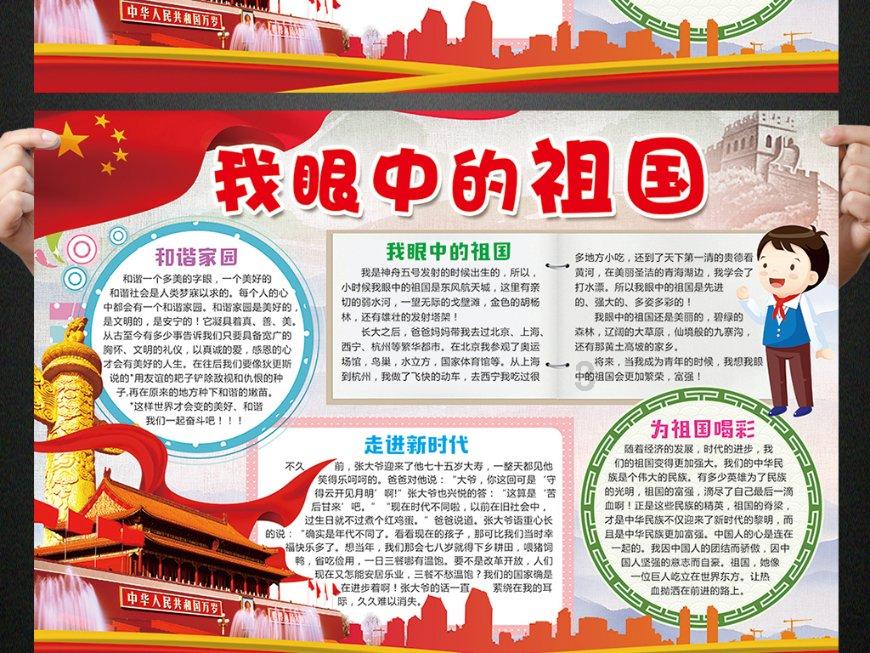 小猫钓鱼游戏龙王版有船
