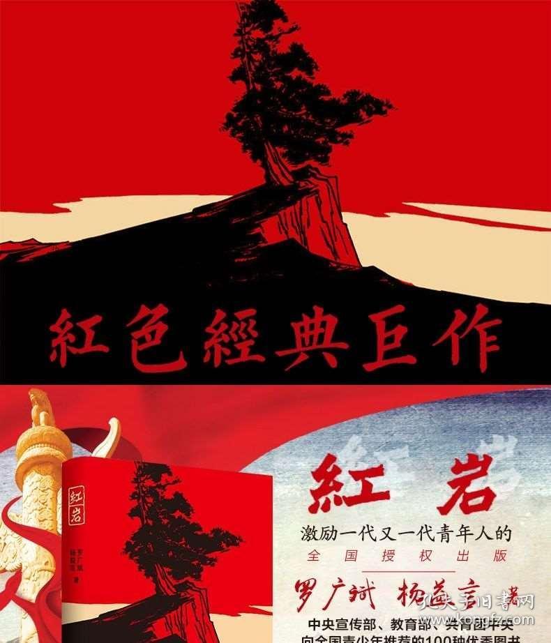 哈哈体育活动官方入口