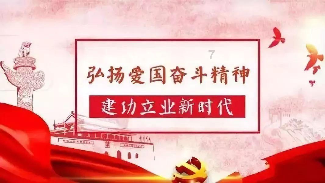 哈哈体育活动官方入口
