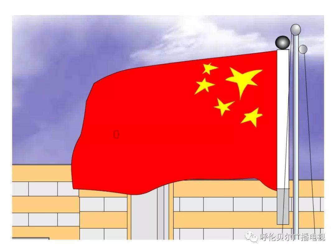哈哈体育活动官方入口