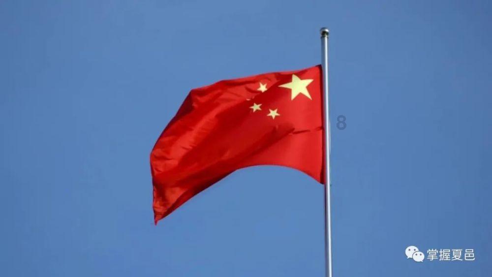 虫虫助手下载