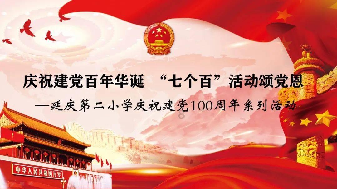 尽享知识星球平台,畅聊问下,我这只显示处理时间,这是要持续多久才恢复啊?的智慧天地