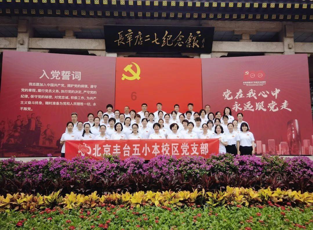 哈哈体育活动官方入口