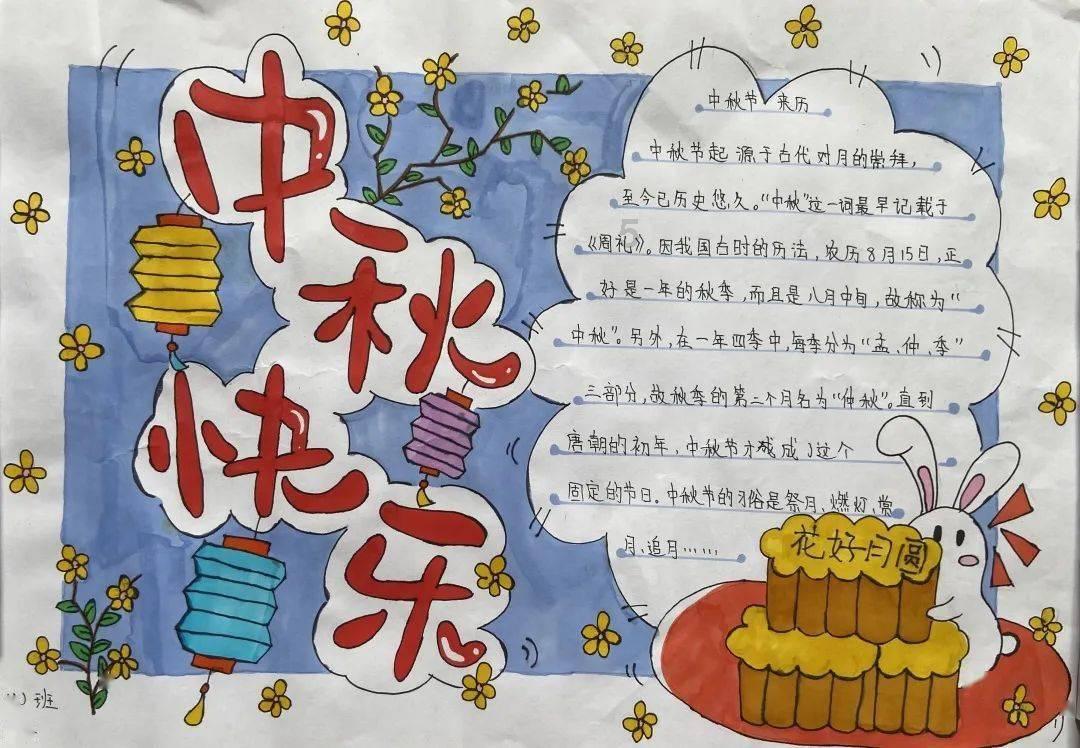 哈哈体育活动官方入口